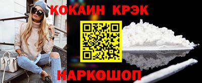 гидра Балашиха