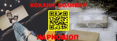 экстази Дмитров