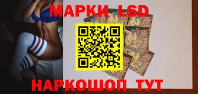 кокаин перу Балахна