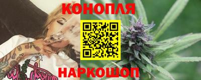скорость mdpv Балаково