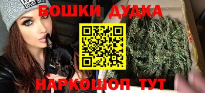 скорость mdpv Балаково