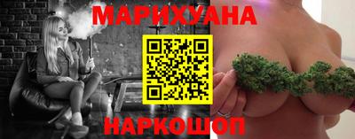гидра Балашиха