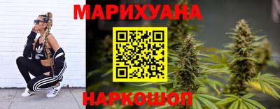 скорость mdpv Балаково