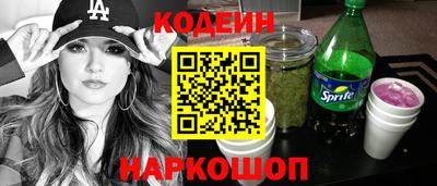 дмт Добрянка