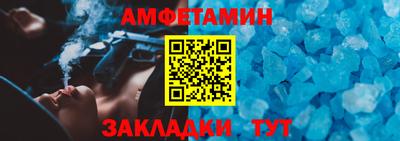 гидра Балашиха