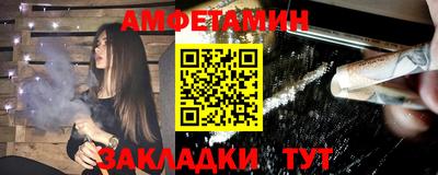 скорость mdpv Балаково