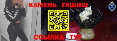 кокаин перу Балахна