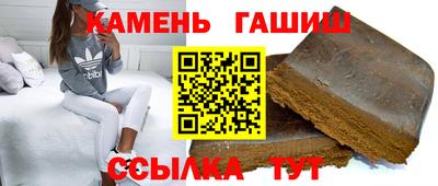 скорость mdpv Балаково