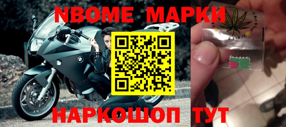 ЛСД экстази ecstasy  LSD-25 экстази ecstasy  Вход с VPN  kraken как зайти  Десногорск 
